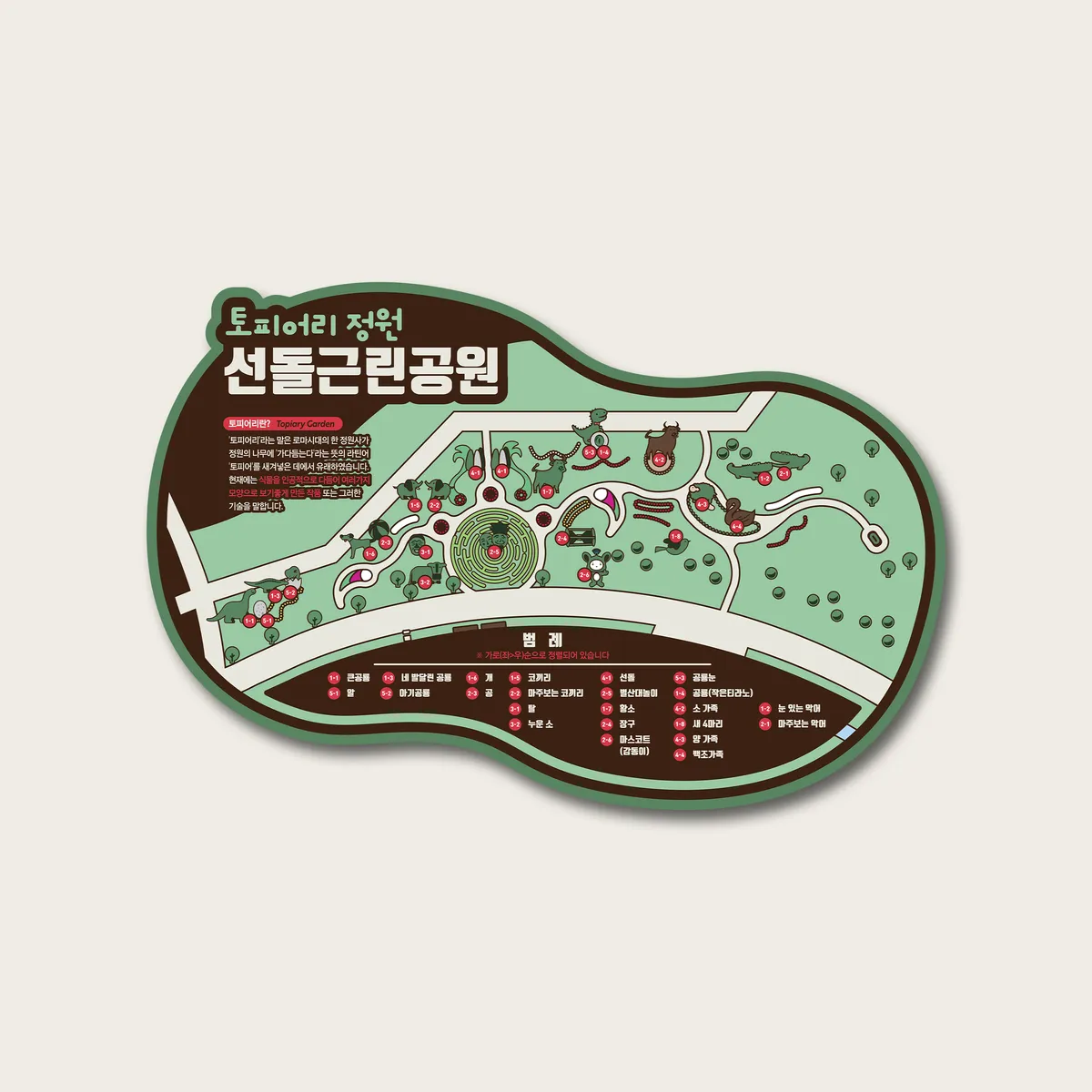이미지 6
