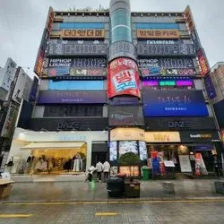 부산 서명 상권 300평대 일반음식점(주점/클럽) 중개