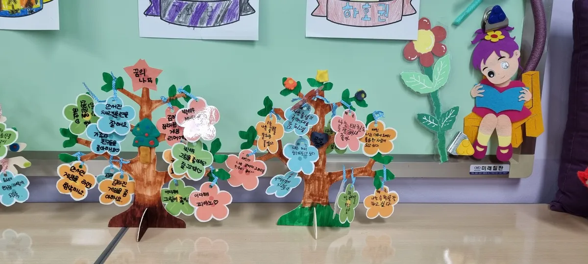 이미지 7