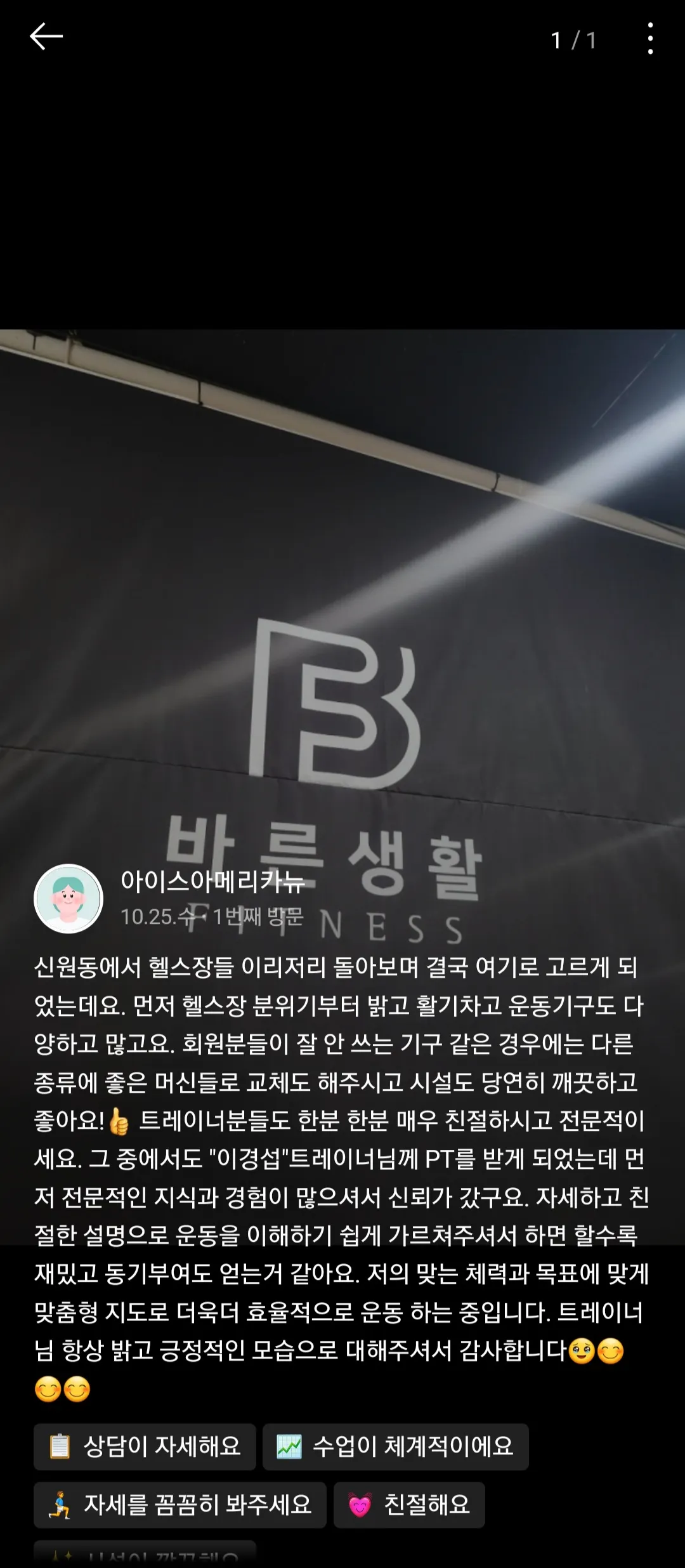 이미지 8