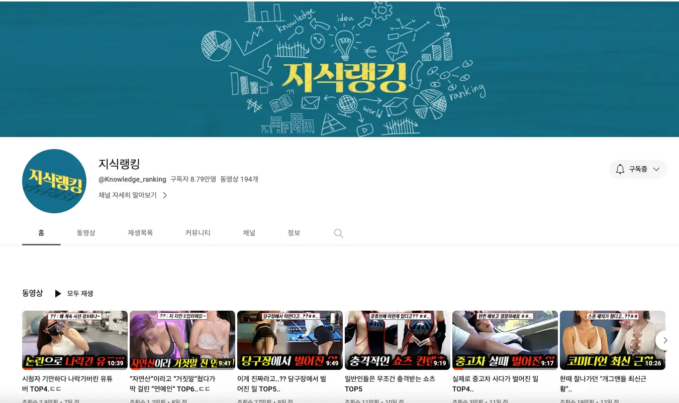 포트폴리오 이미지