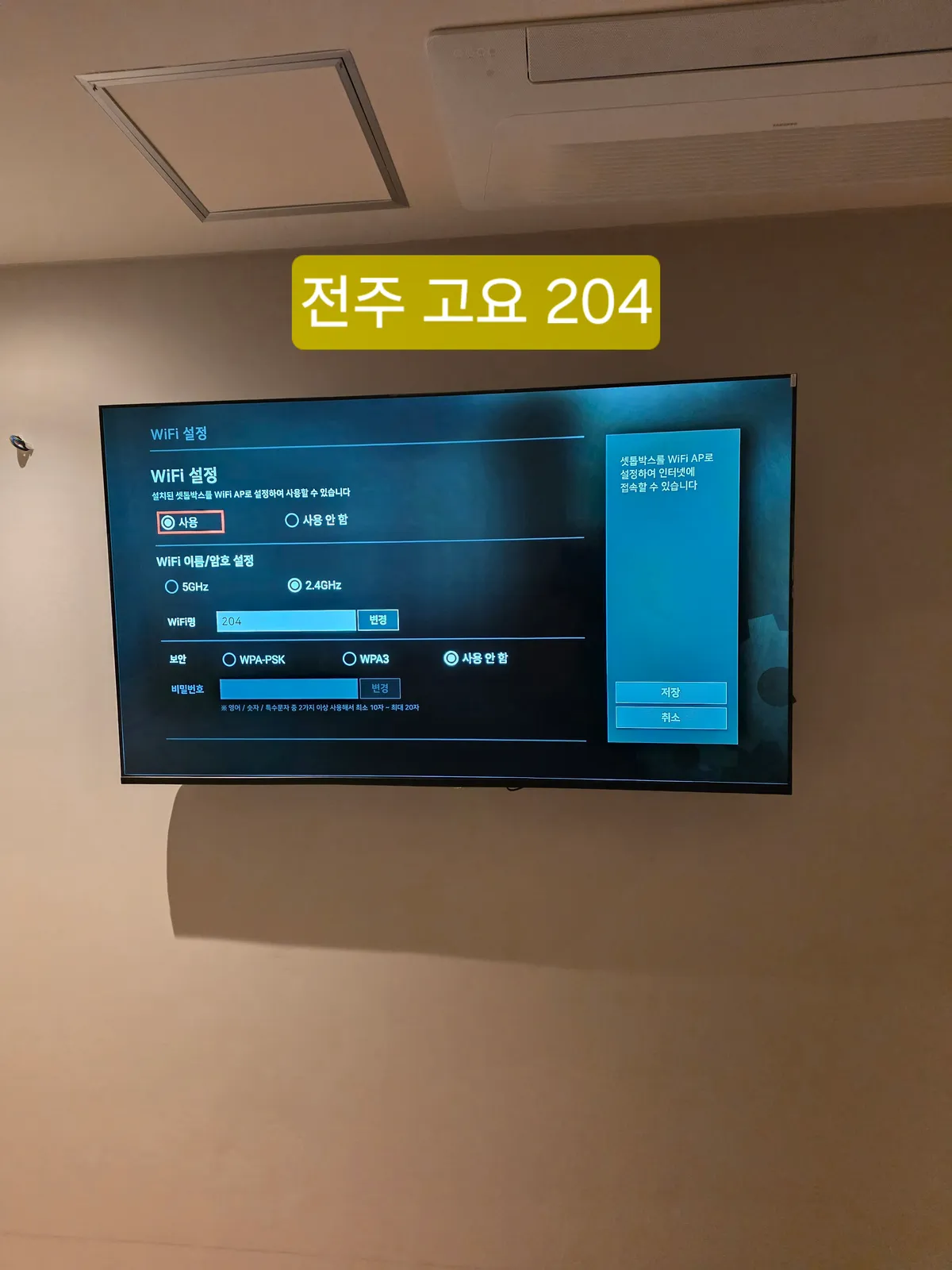 이미지 12