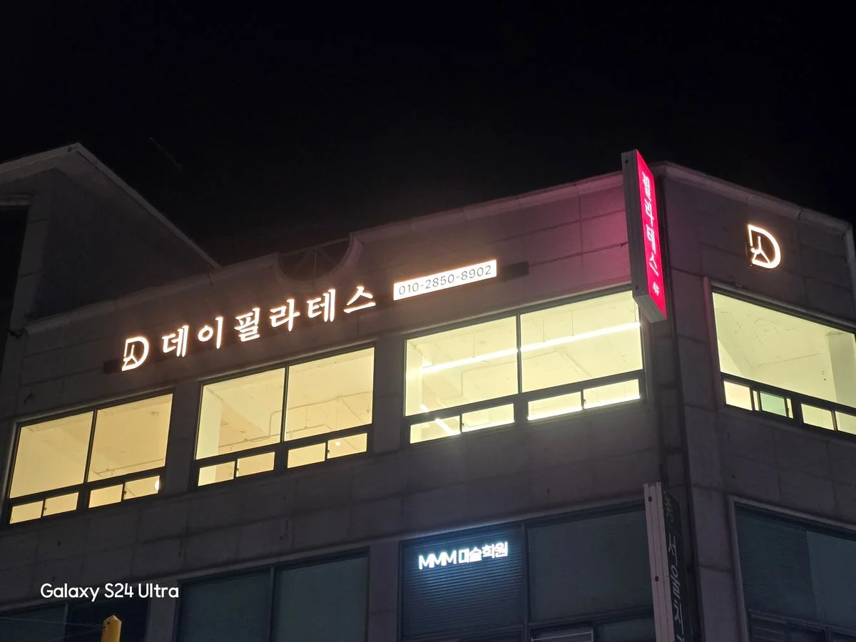 이미지 6