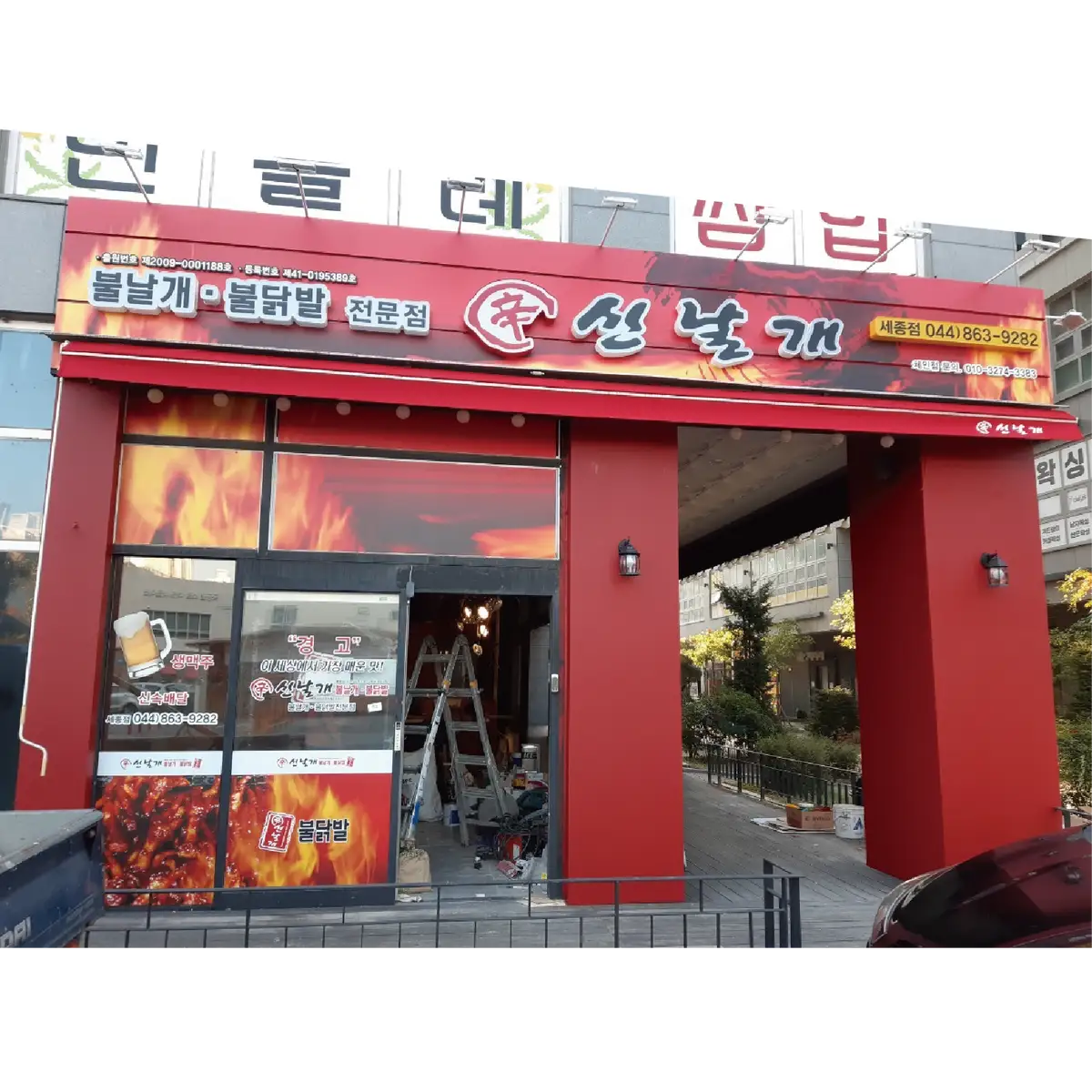 포트폴리오 이미지