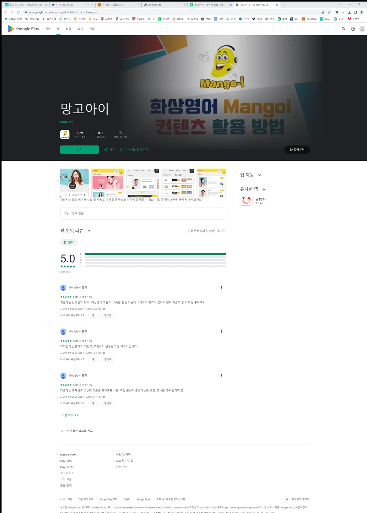 포트폴리오 이미지