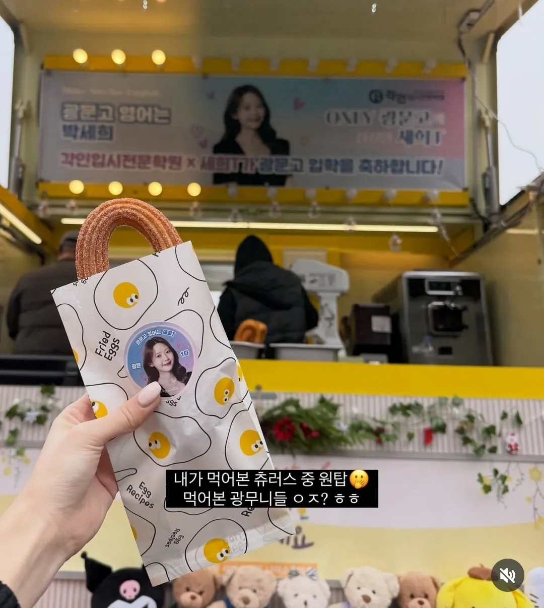 이미지 2