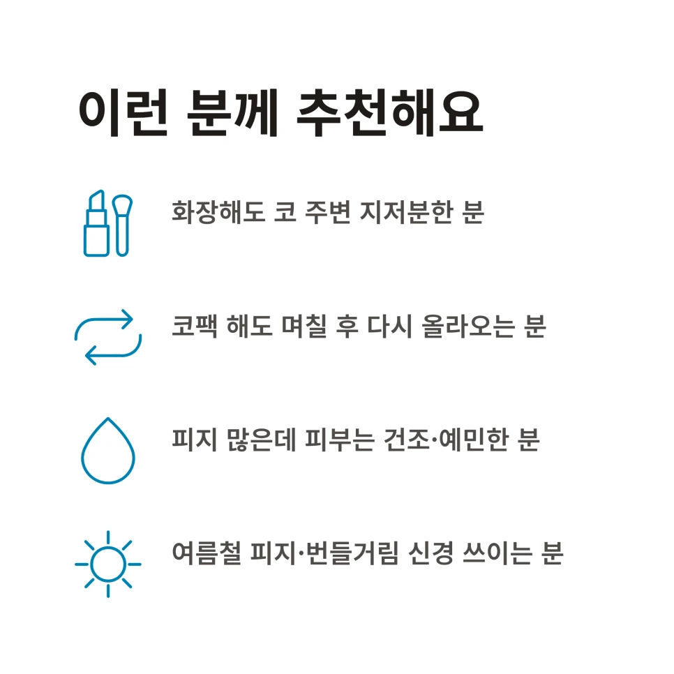 이미지 22