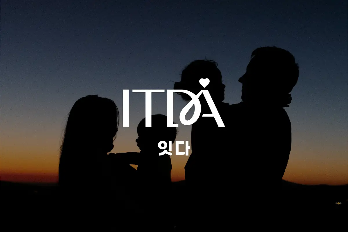 이미지 4