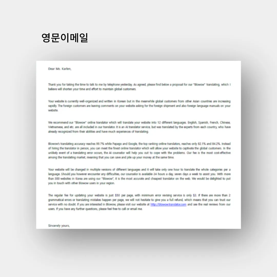이미지 3