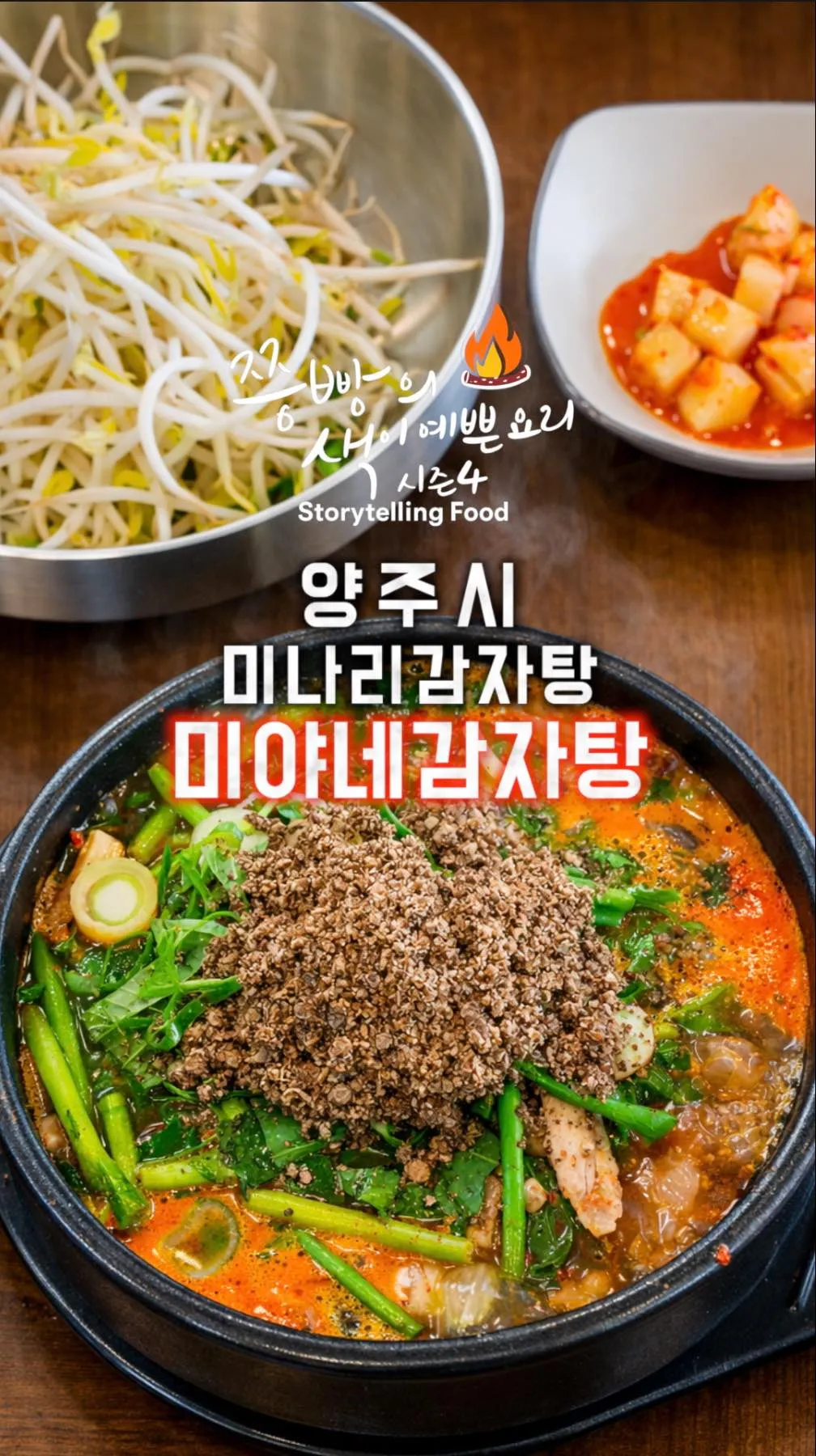 이미지 6