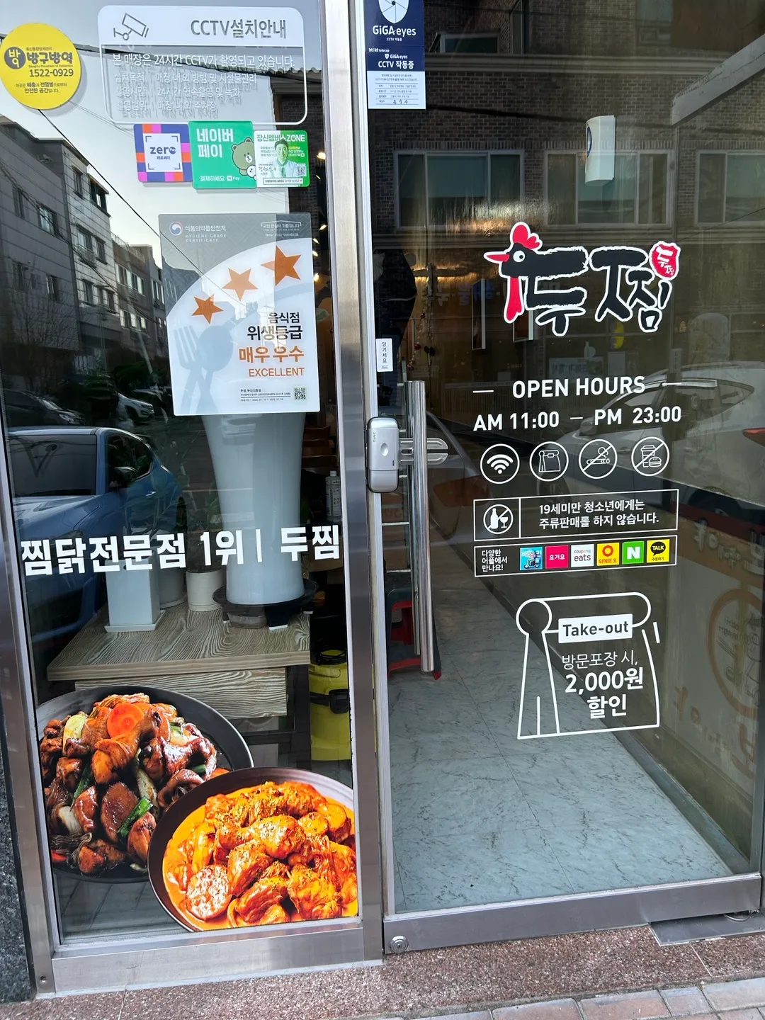 이미지 11