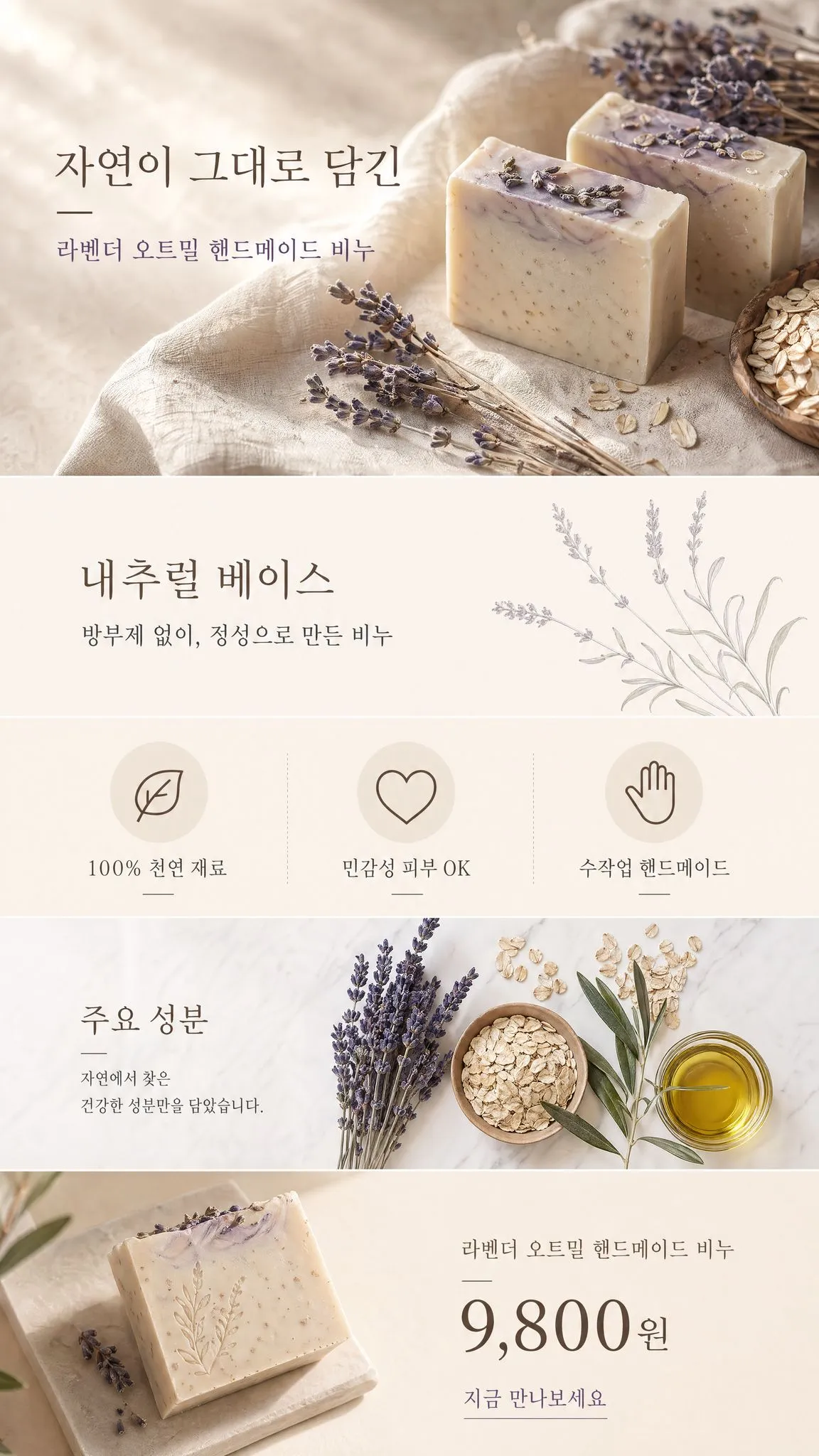 이미지 20