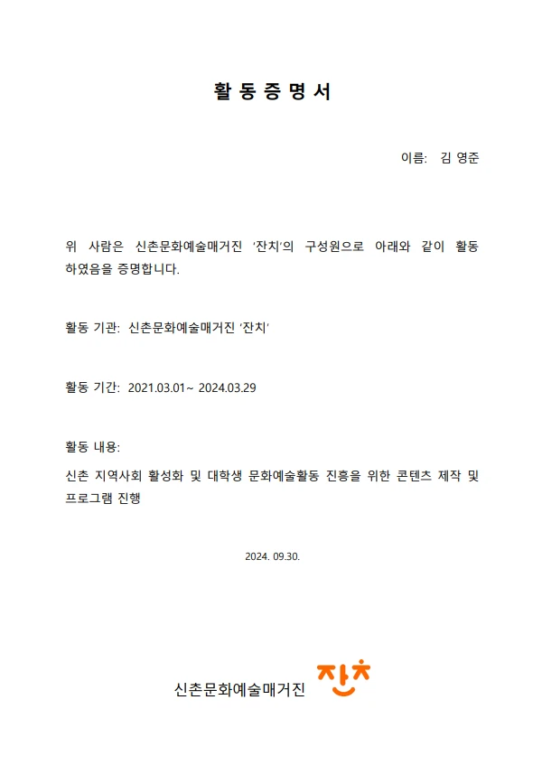 이미지 8