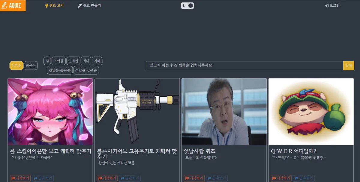 이미지 3