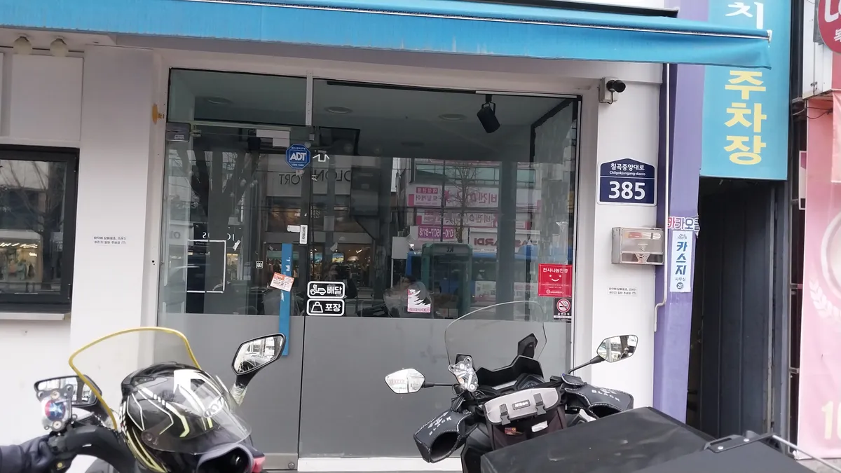 이미지 22