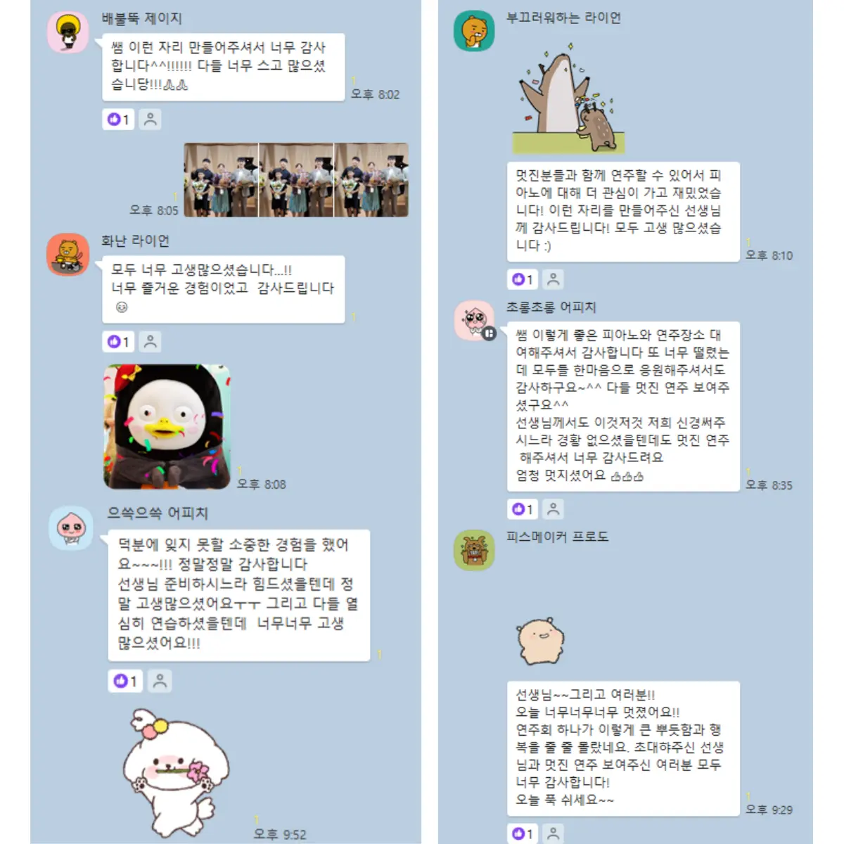 이미지 8