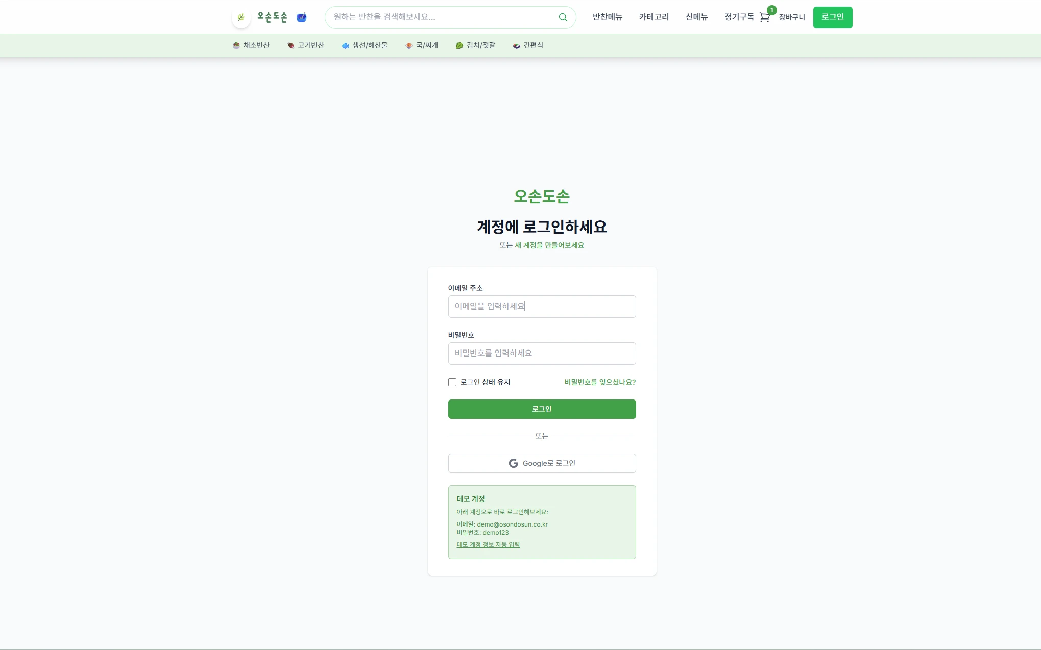 이미지 8