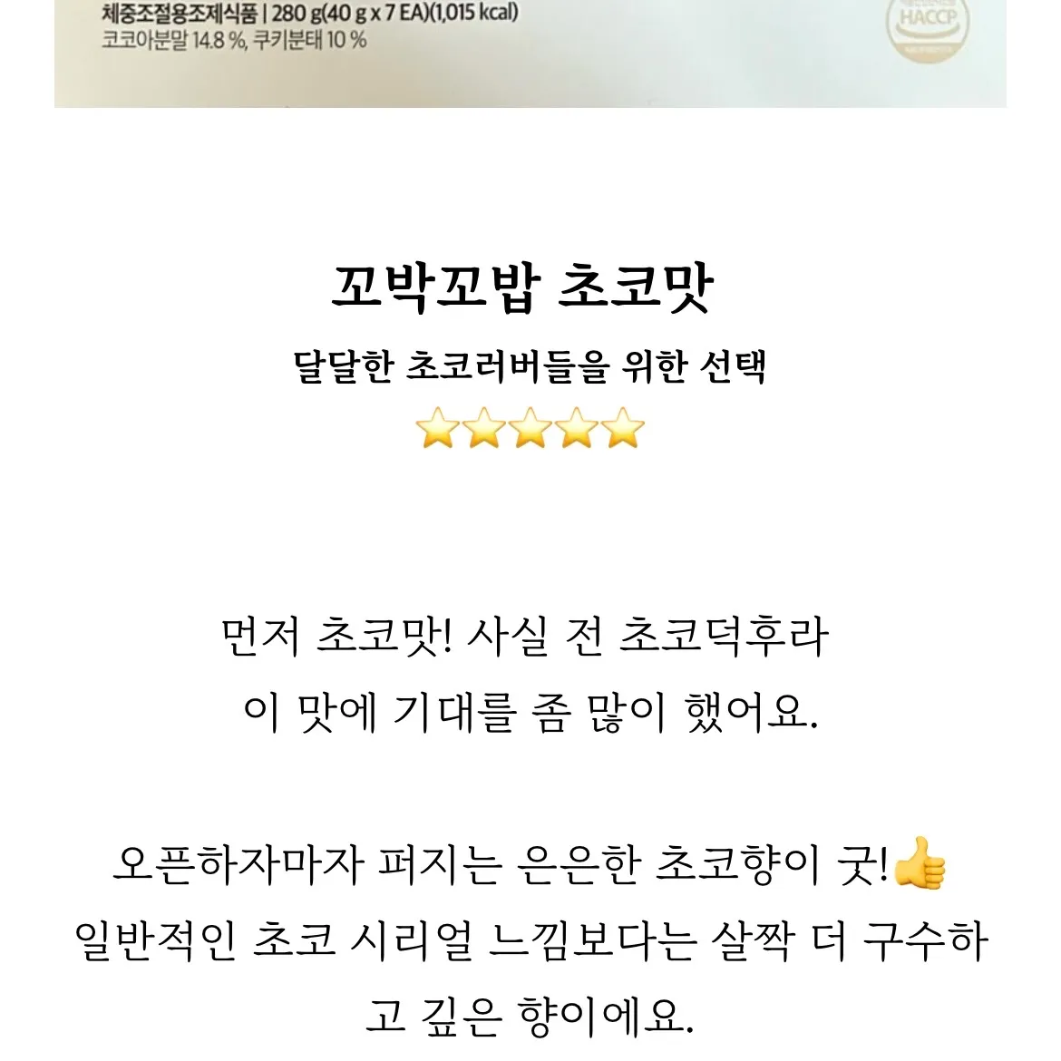 이미지 5