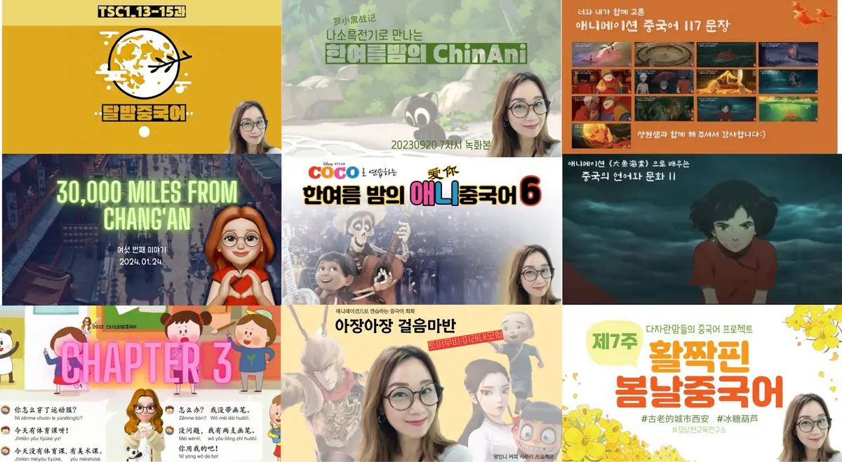 포트폴리오 이미지