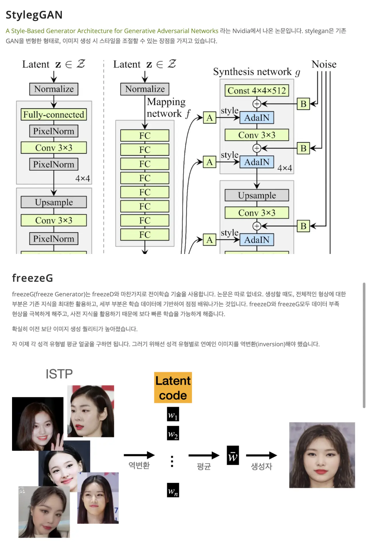 이미지 4