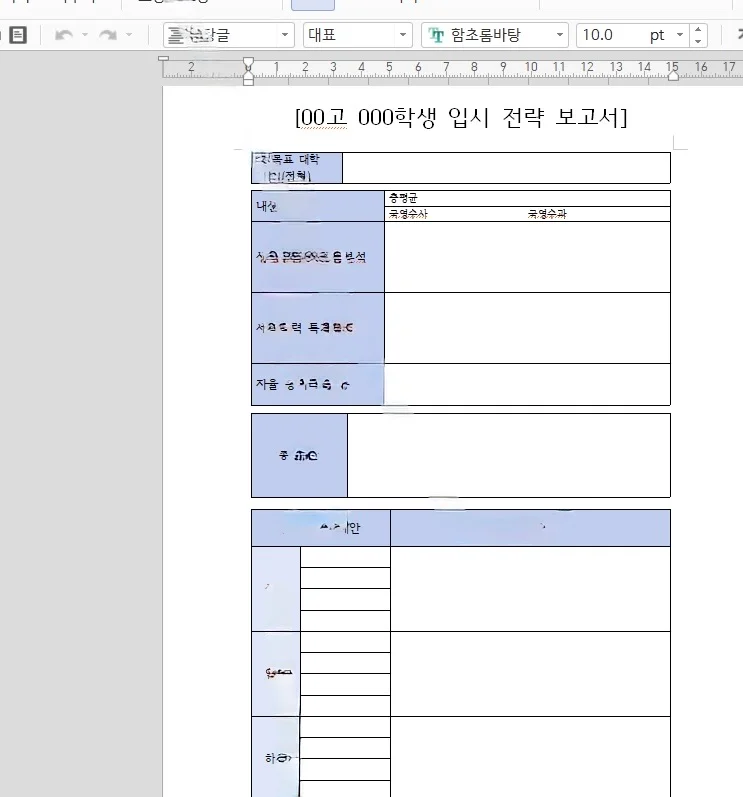 이미지 4