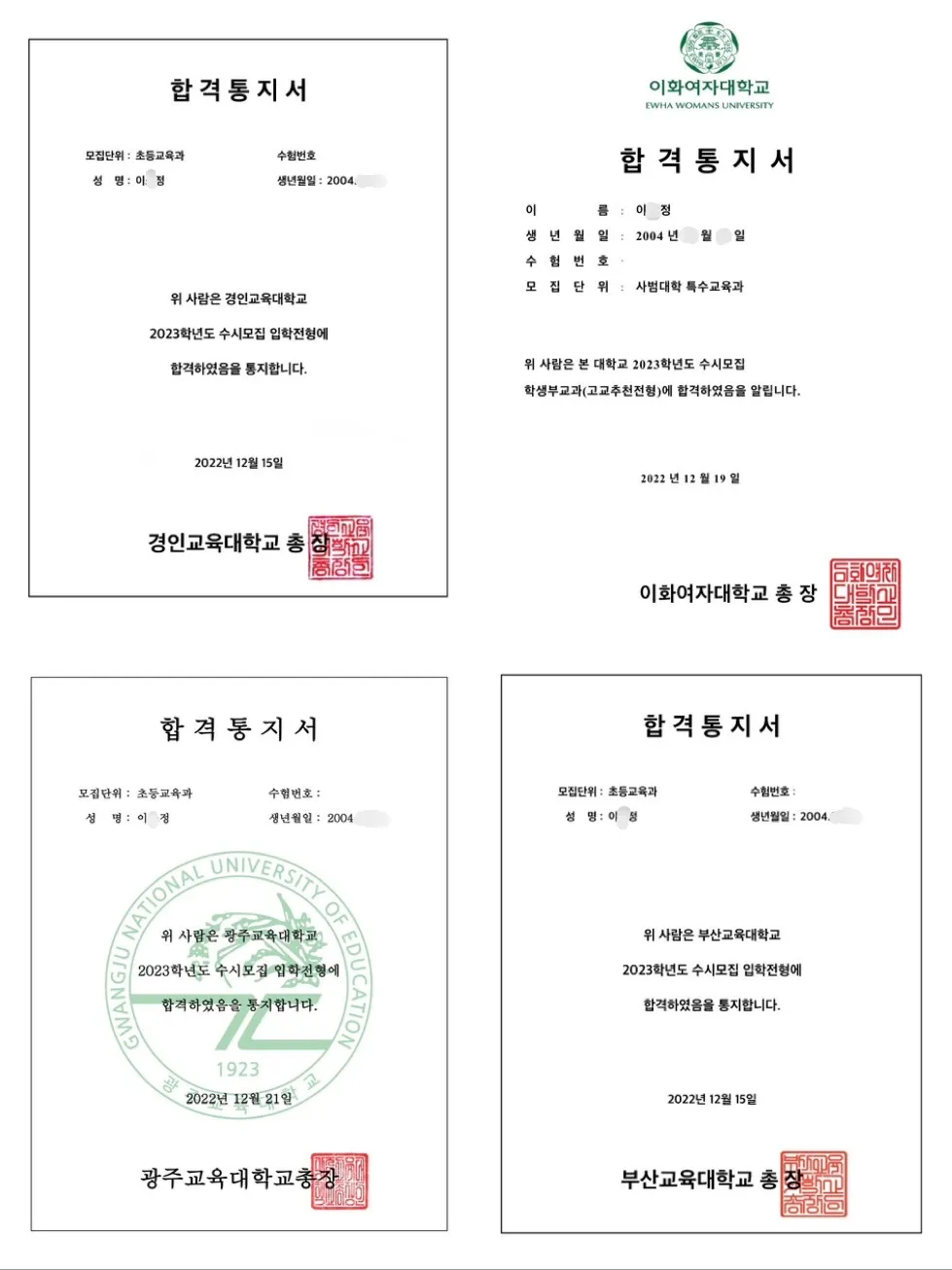 이미지 6