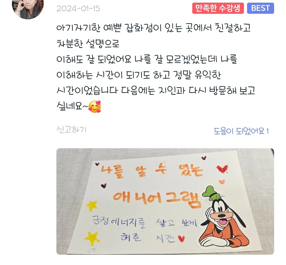 이미지 8