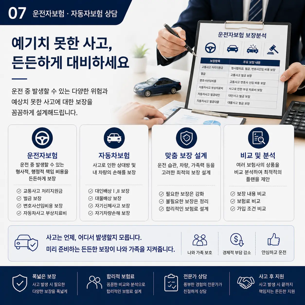 이미지 14