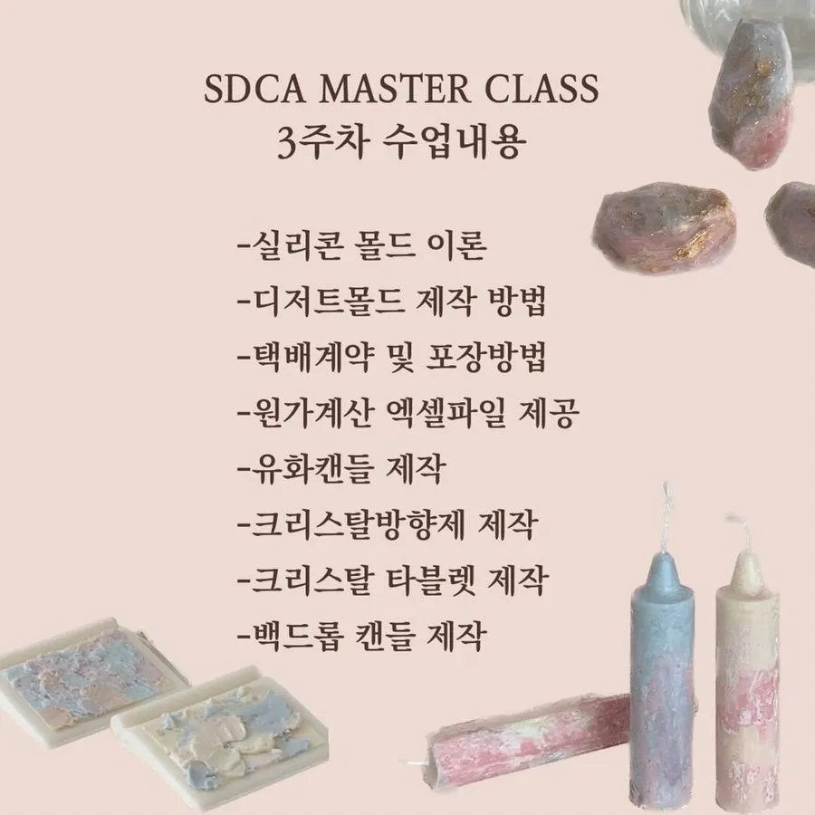 이미지 8