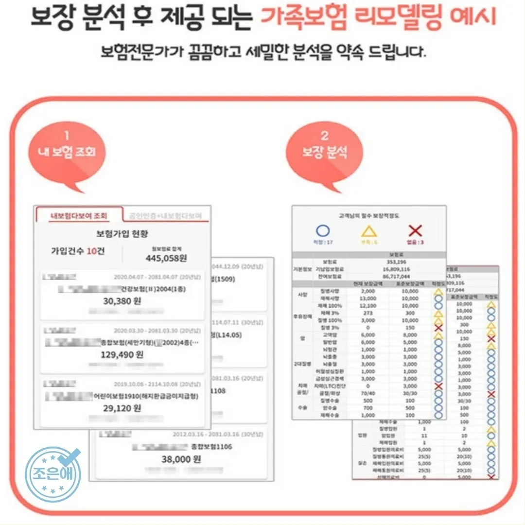 이미지 6