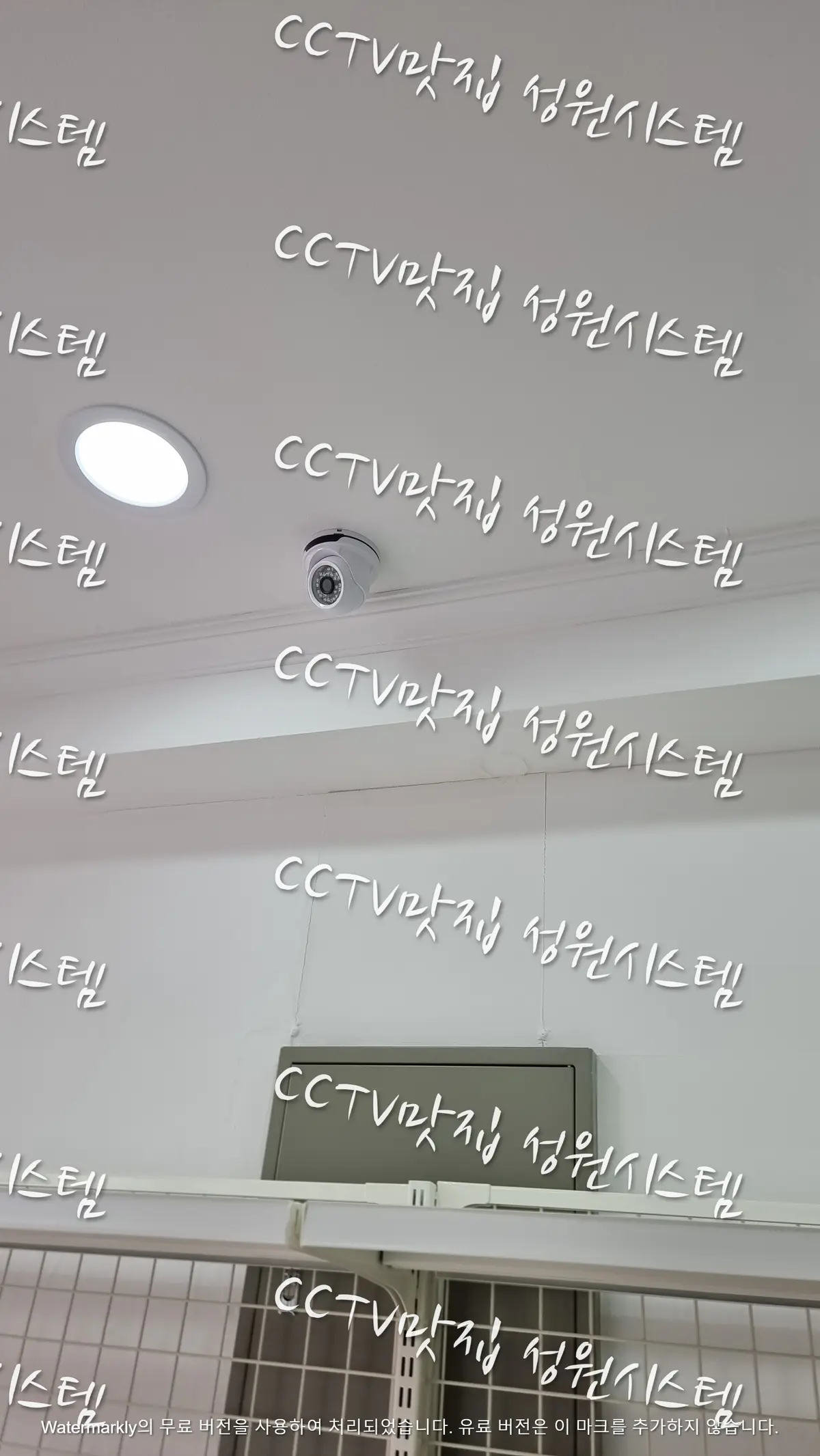 이미지 6