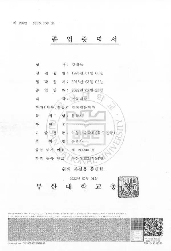 이미지 3