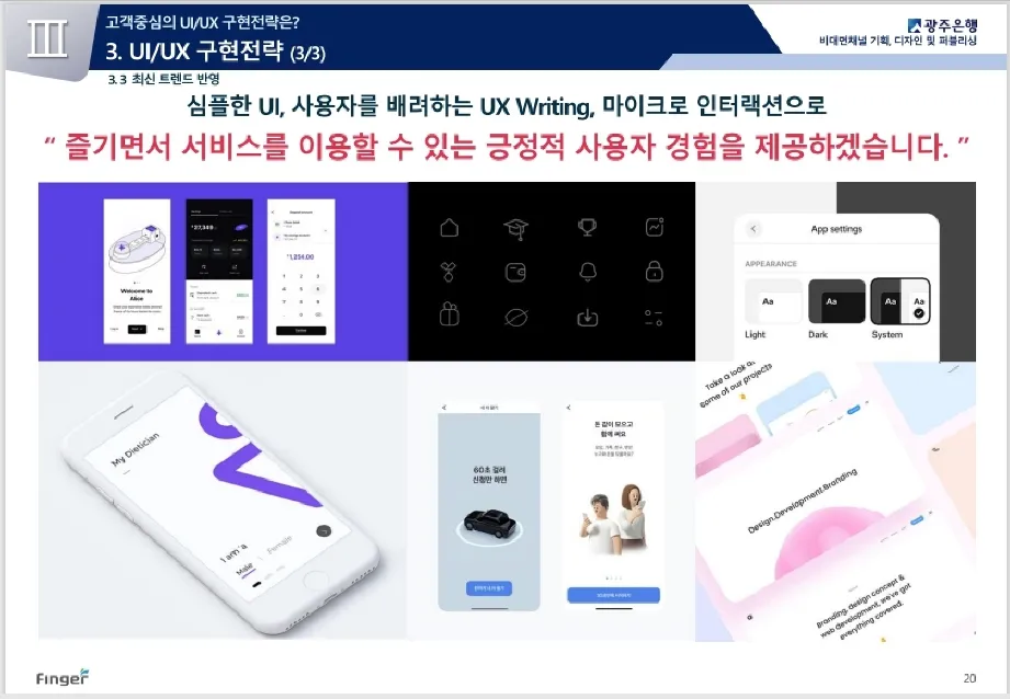 이미지 9