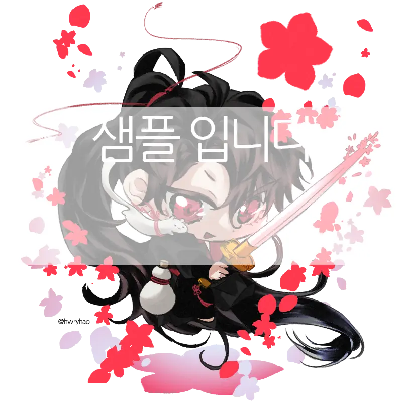 포트폴리오 이미지