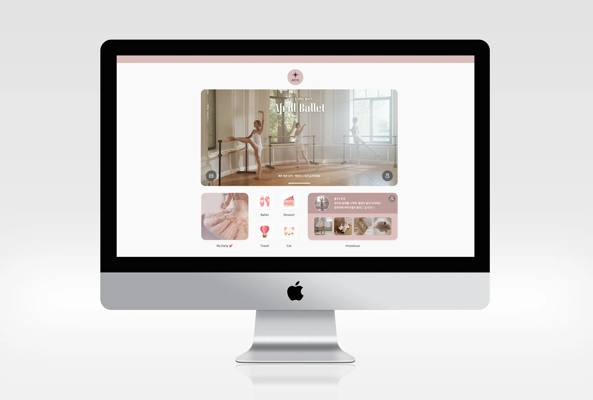 포트폴리오 이미지