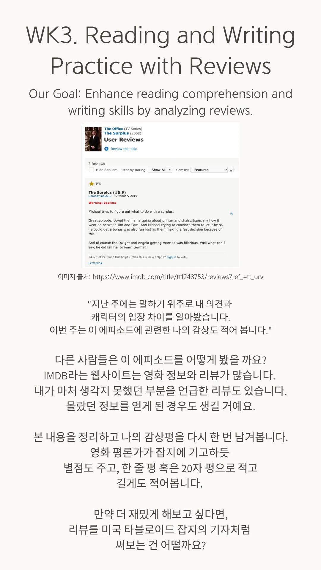 이미지 7
