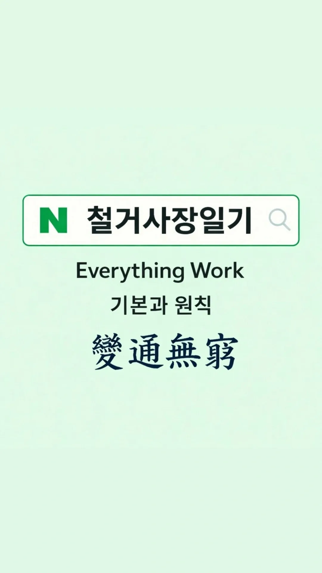이미지 14