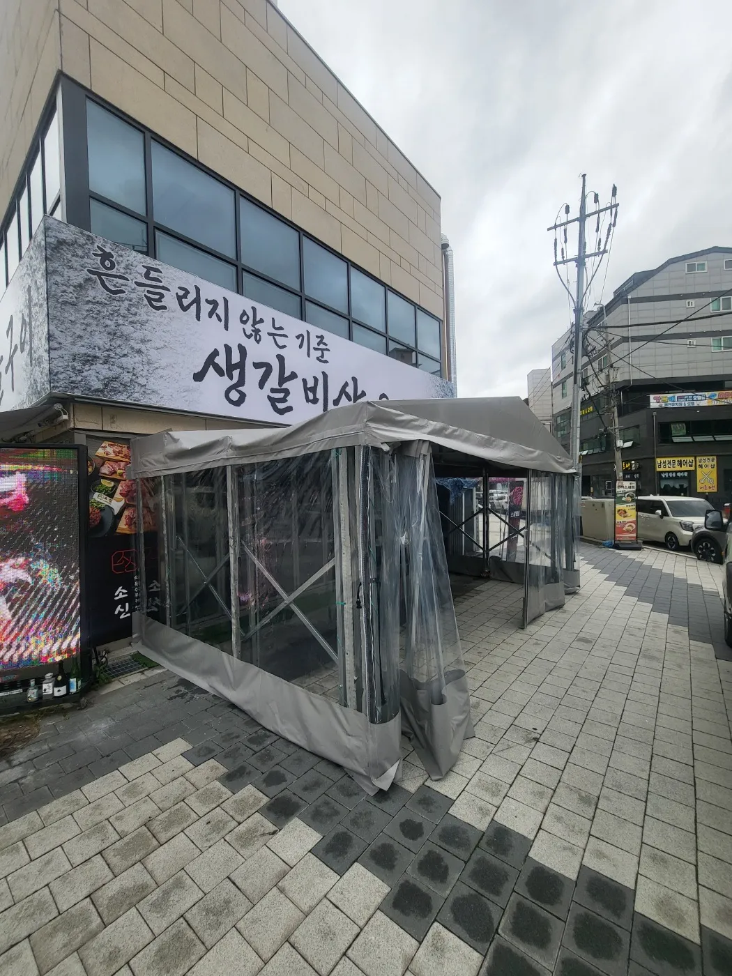 이미지 4