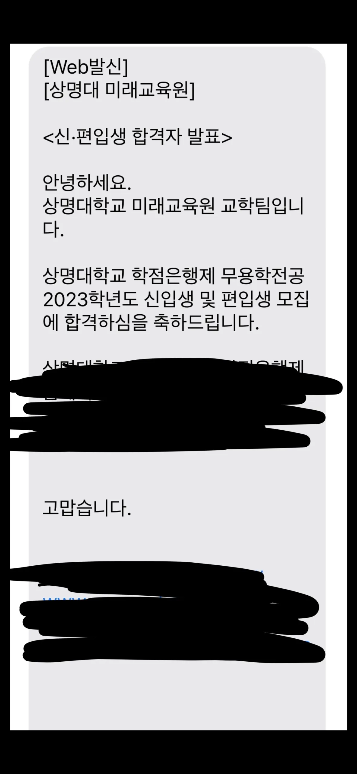 이미지 6