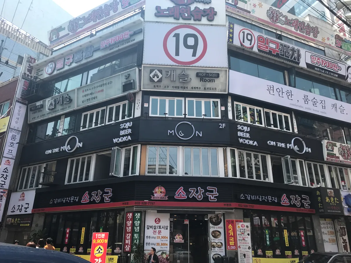 이미지 6