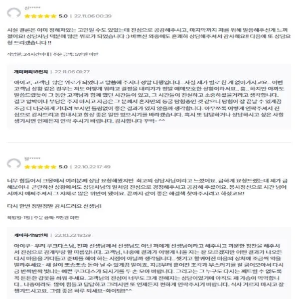 이미지 8