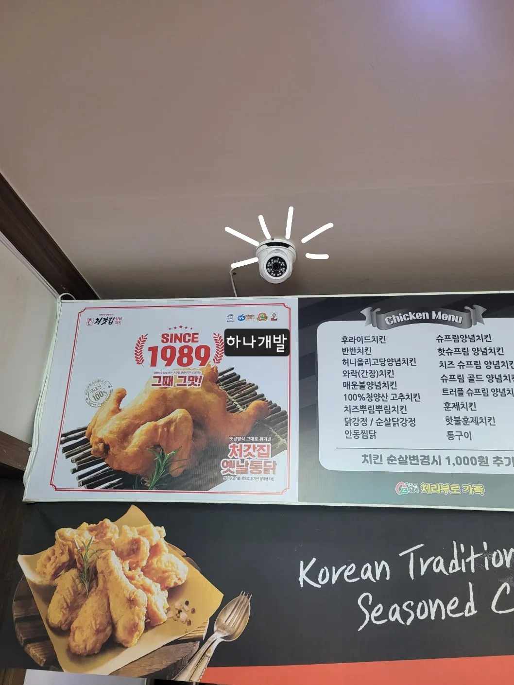 이미지 4