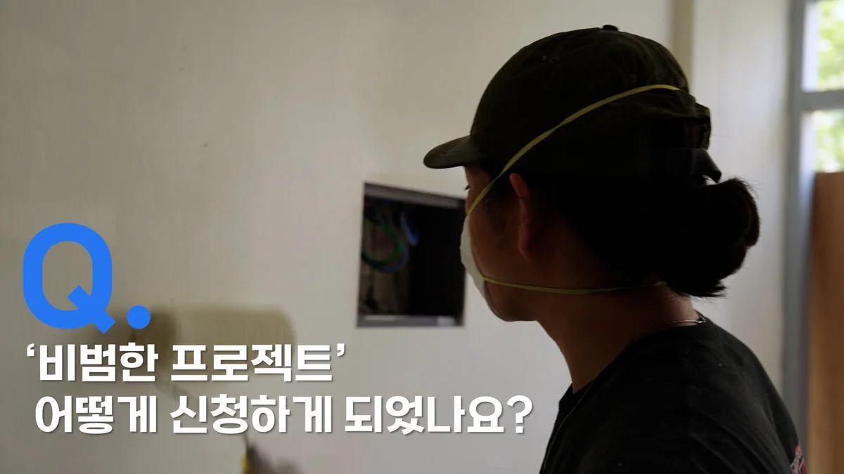 이미지 6