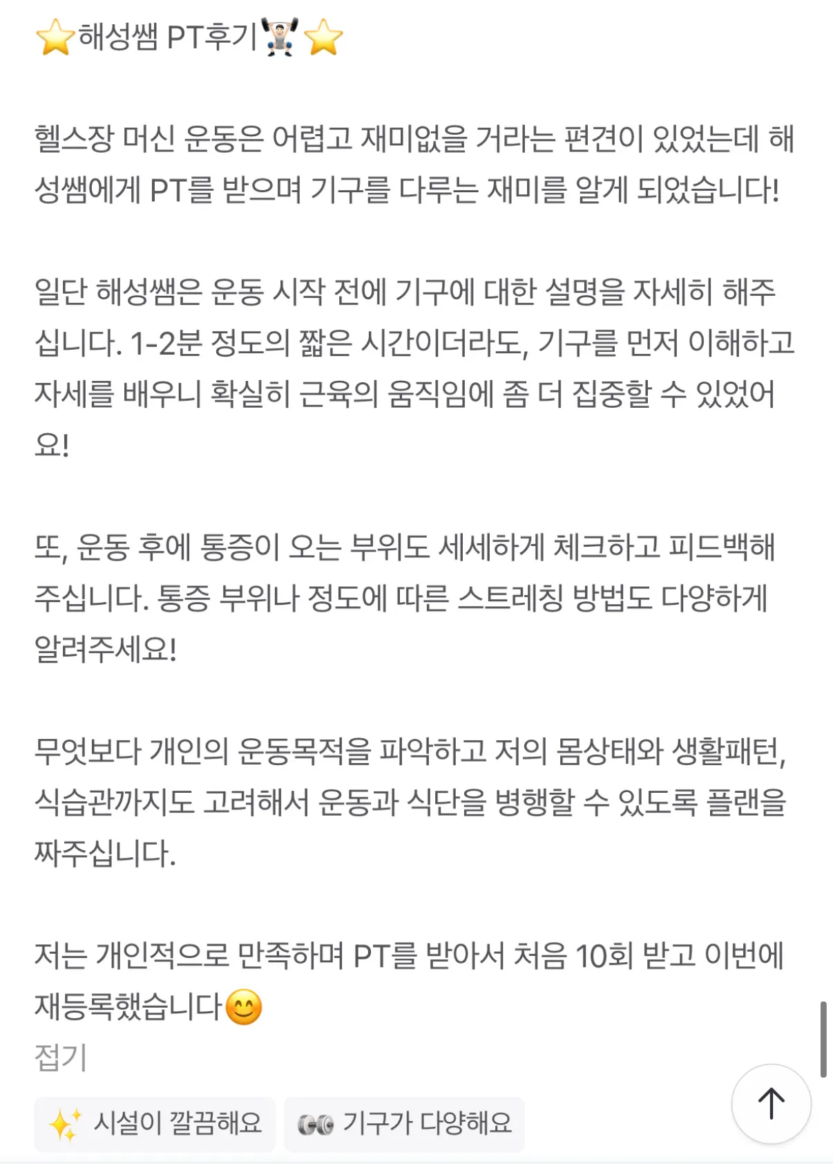 이미지 26