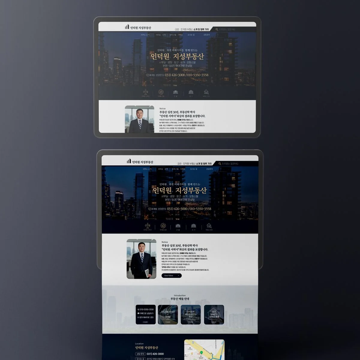 포트폴리오 이미지