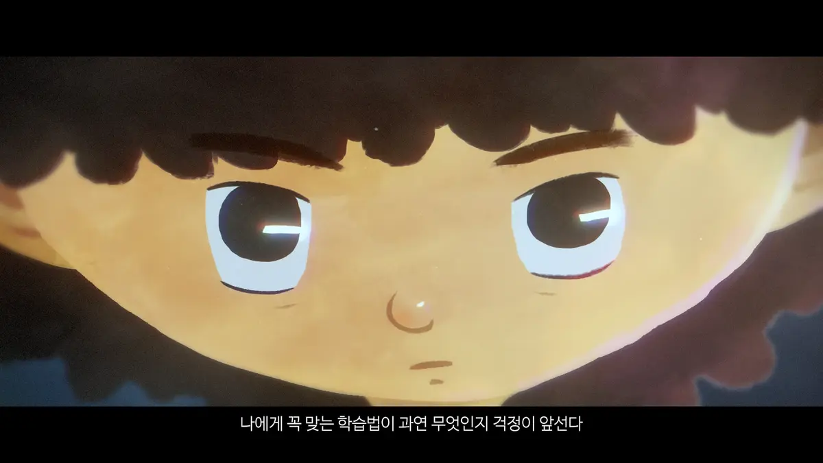 이미지 4