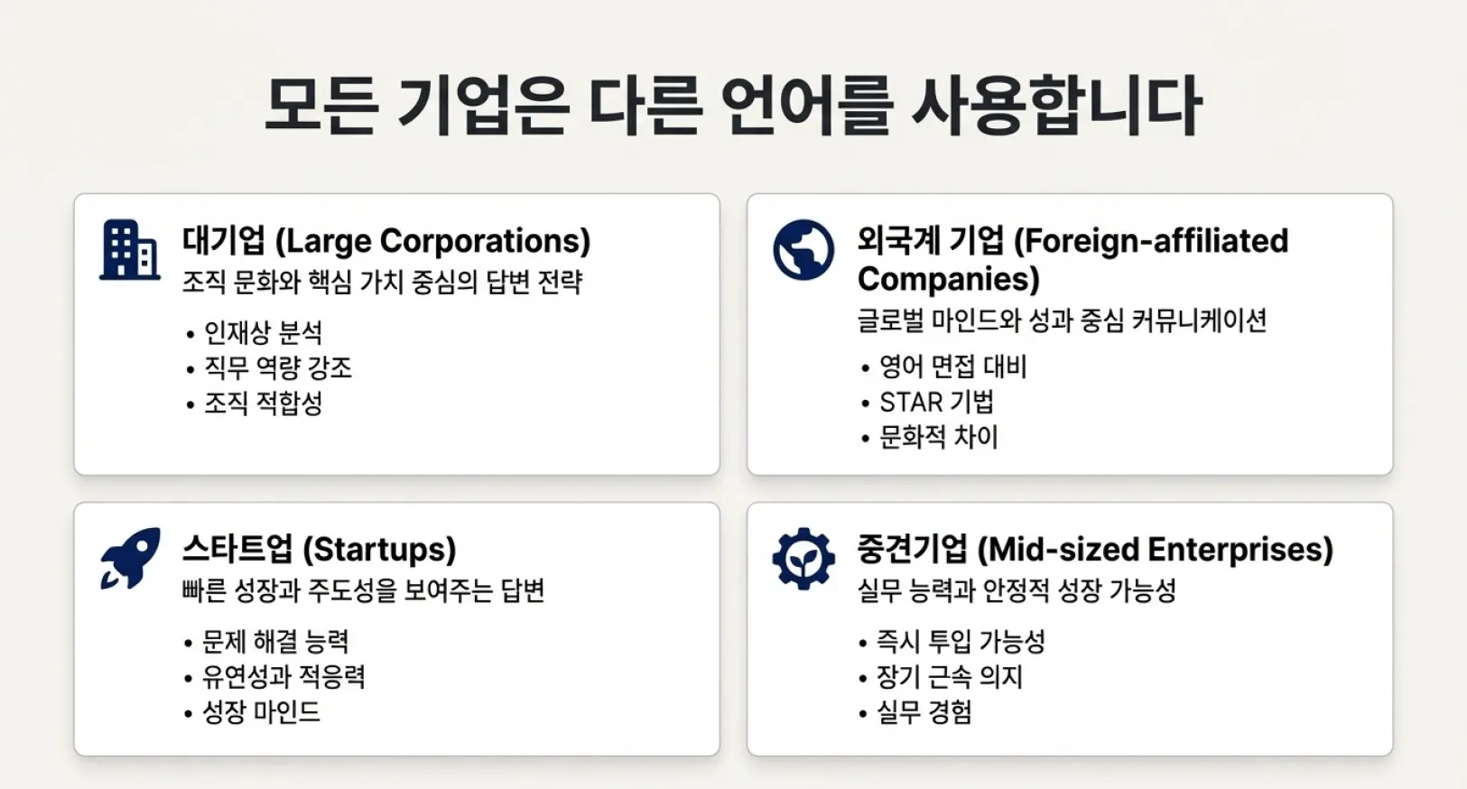 이미지 8