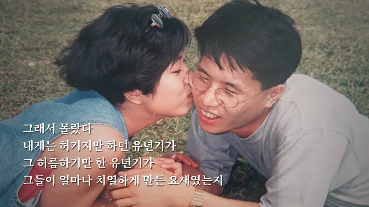 이미지 7