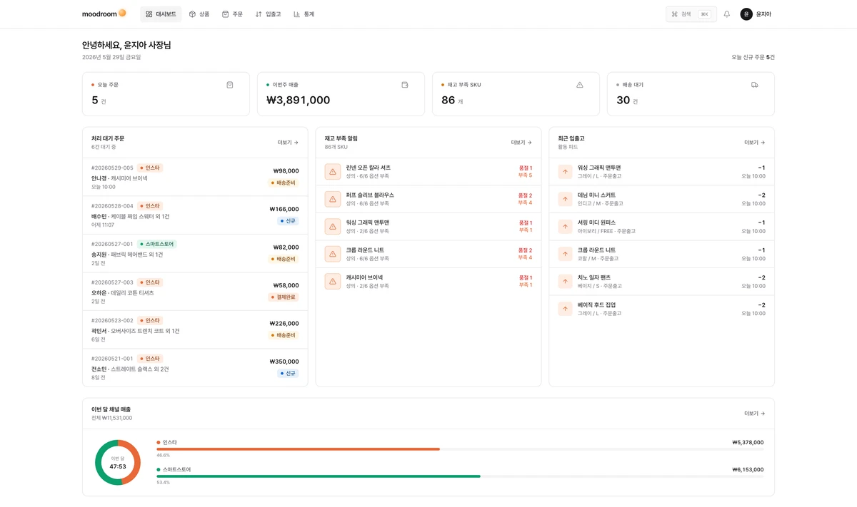 포트폴리오 이미지