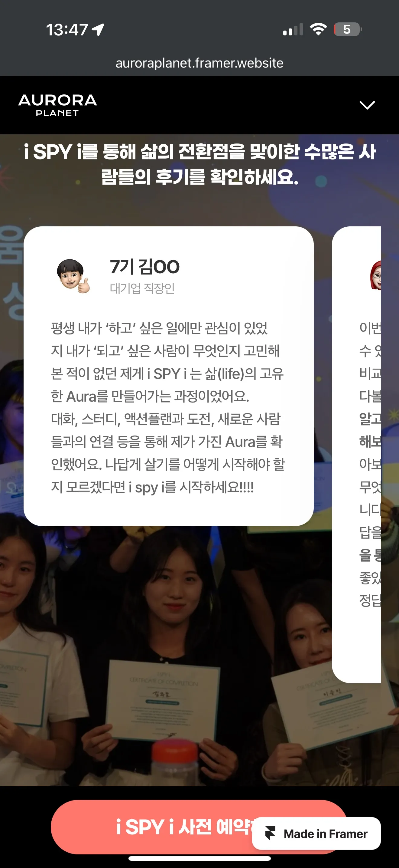 이미지 8